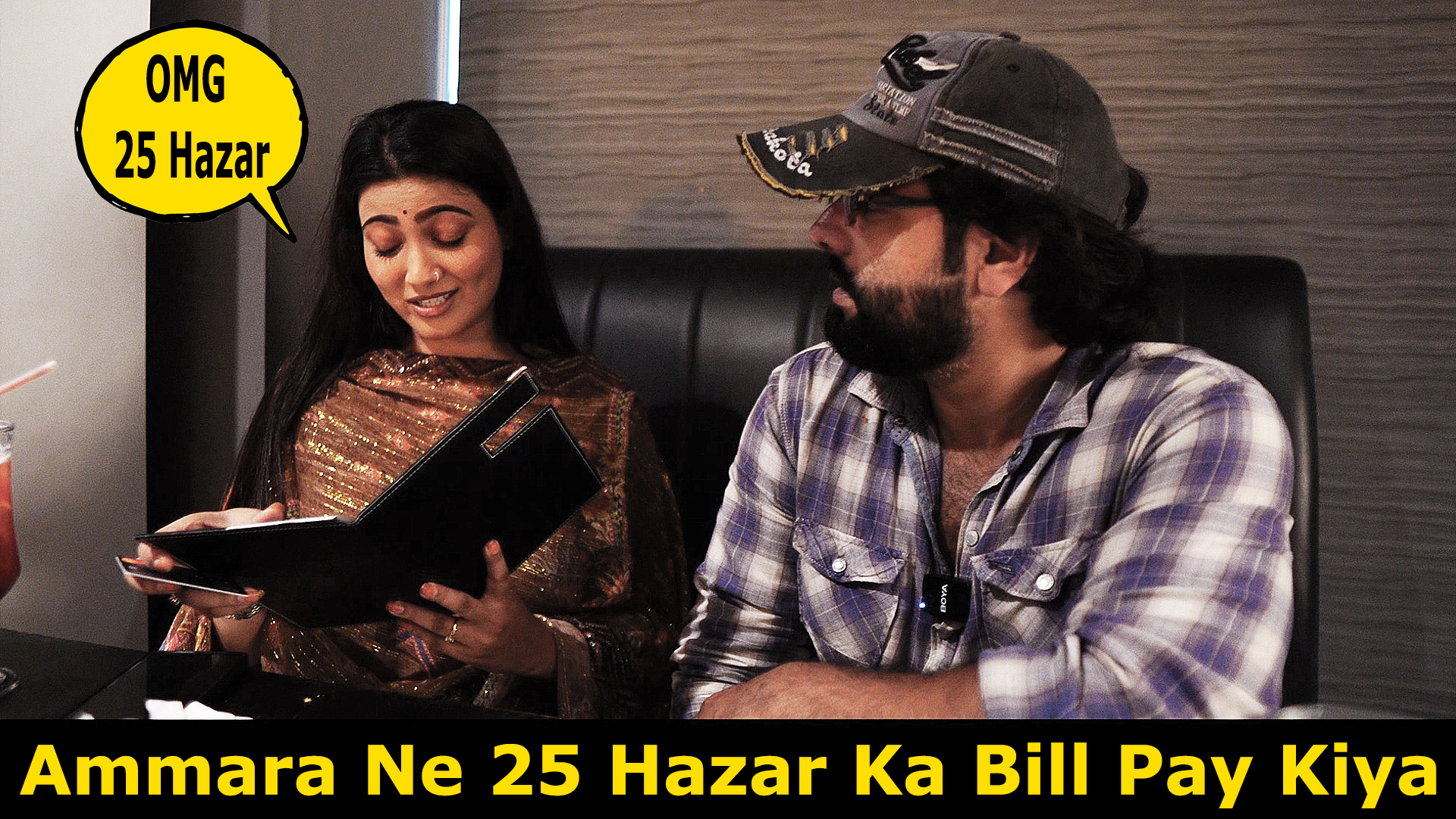 25 Thousand Restaurant Bill Vlog | Mehran Hashmi | Mehran Hashmi | Facebook