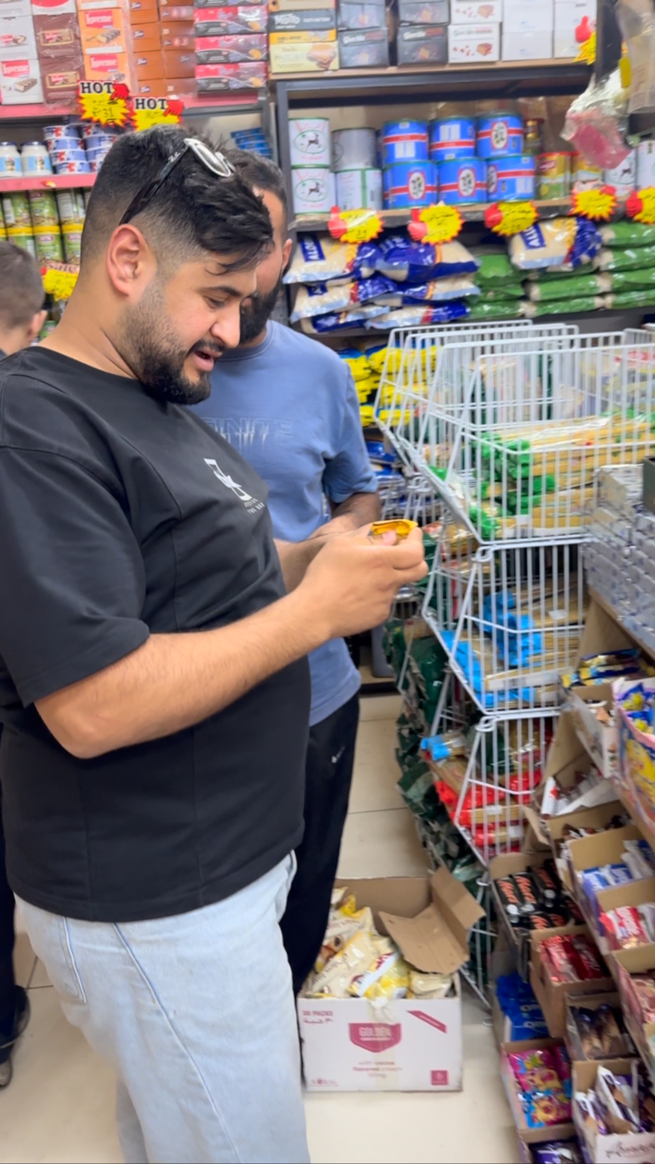 مركز مونة ونملية للتسوق | Nablus
