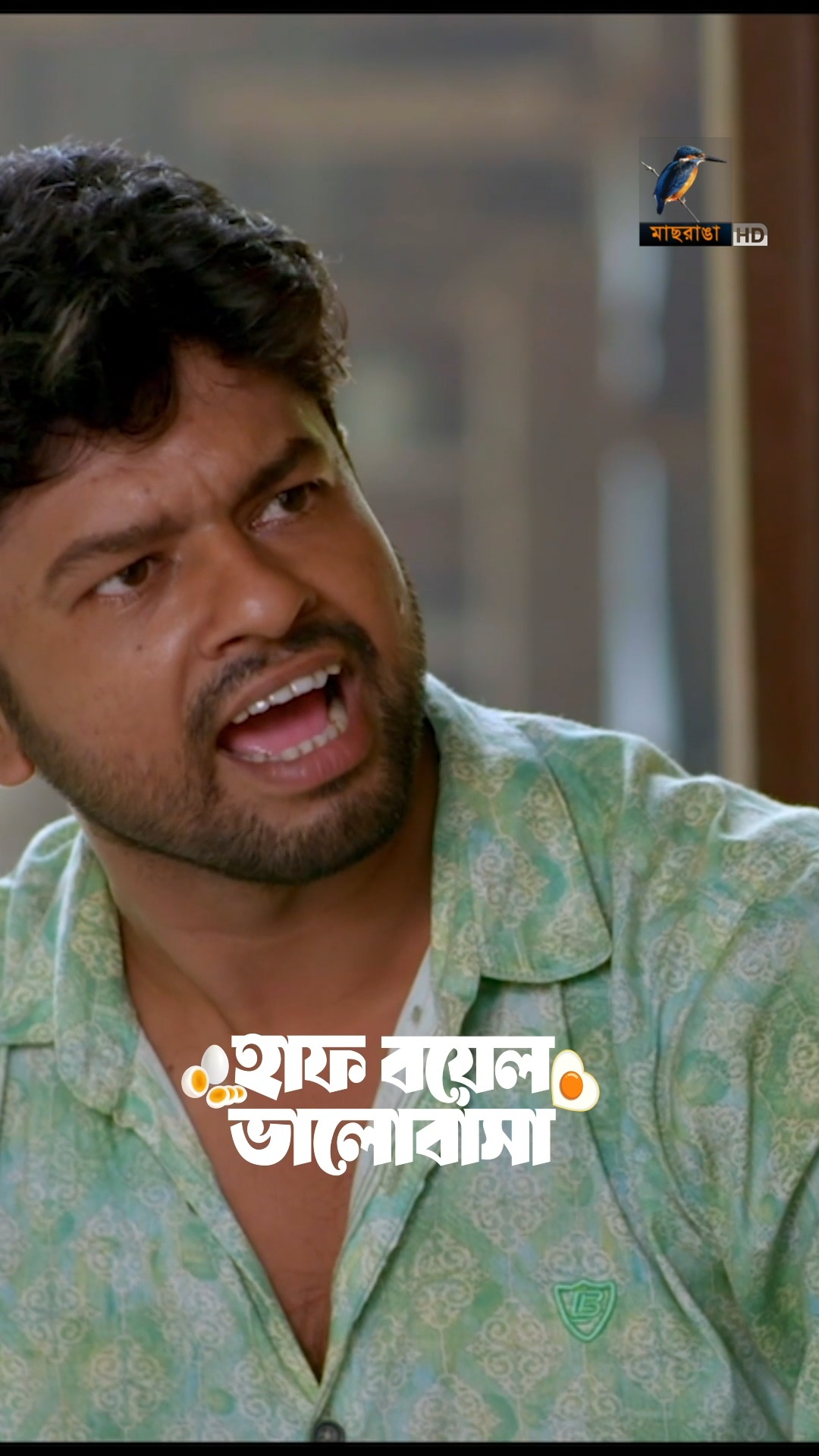 Maasranga Drama | Dhaka