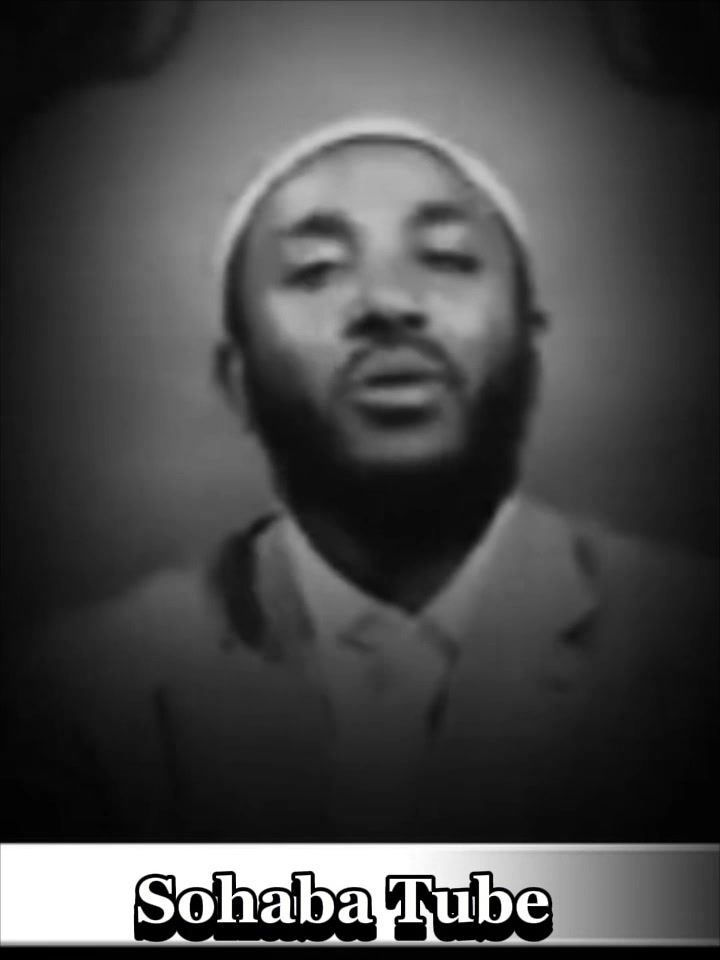 🌴ረሱል (ሰለላሁ ዓለይሂ ወሰለም)🌴👉https://www.youtube.com/@Sohabaatube | Sohaba ...