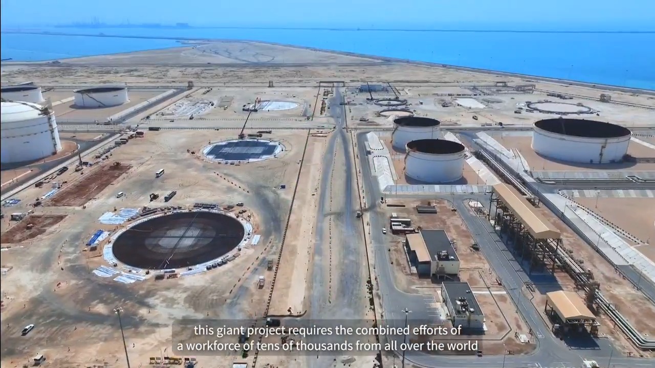 Get to know the North Field Expansion Project, which will raise the ...