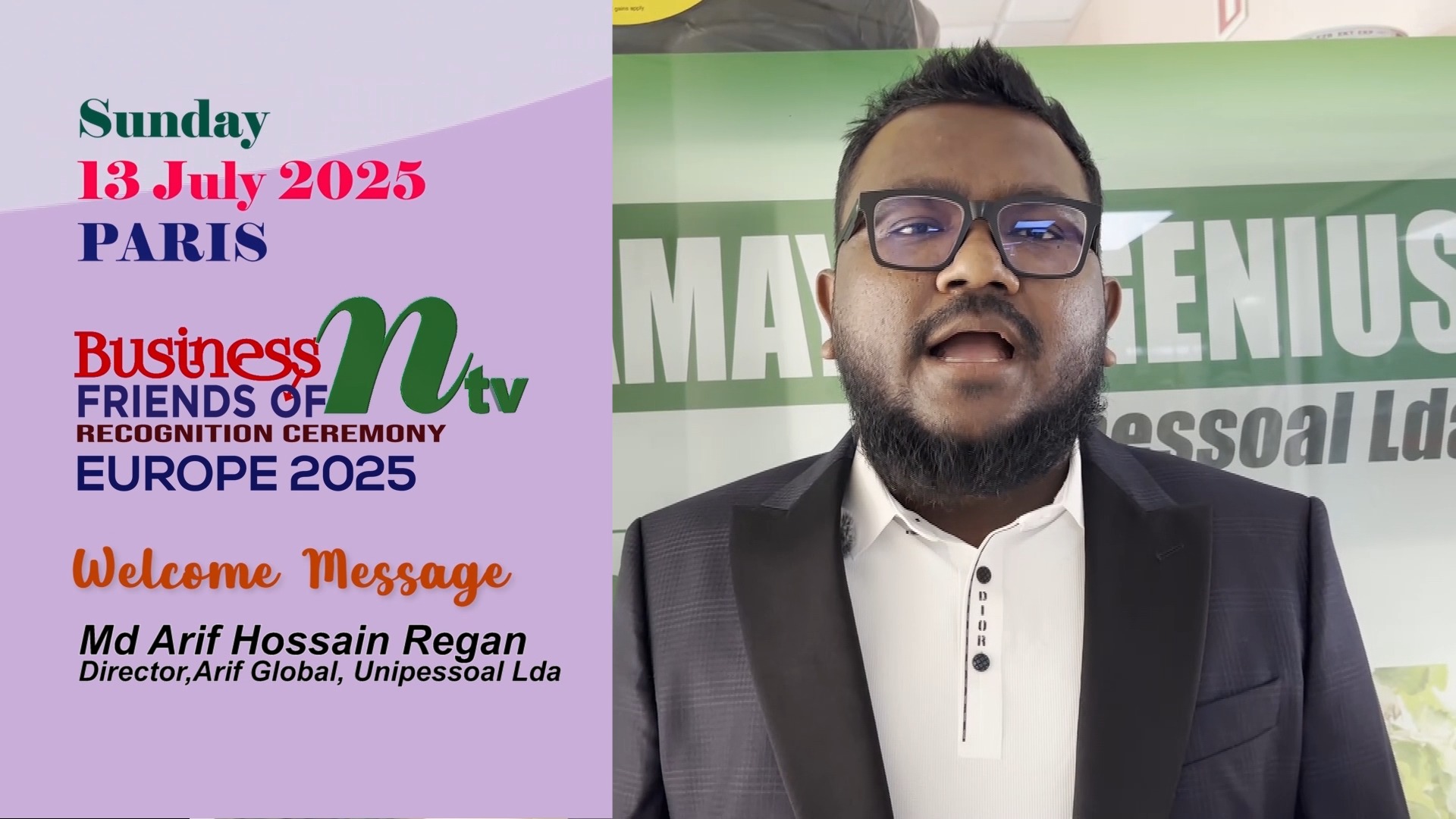 NTV Europe - Mr. Md Arif Hossain Regan is young... | Facebook