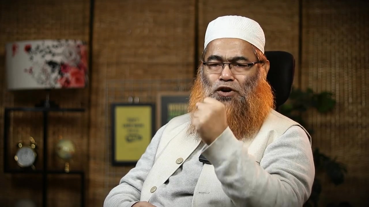 শরীফ মুহাম্মদ ।। Sharif Muhammad