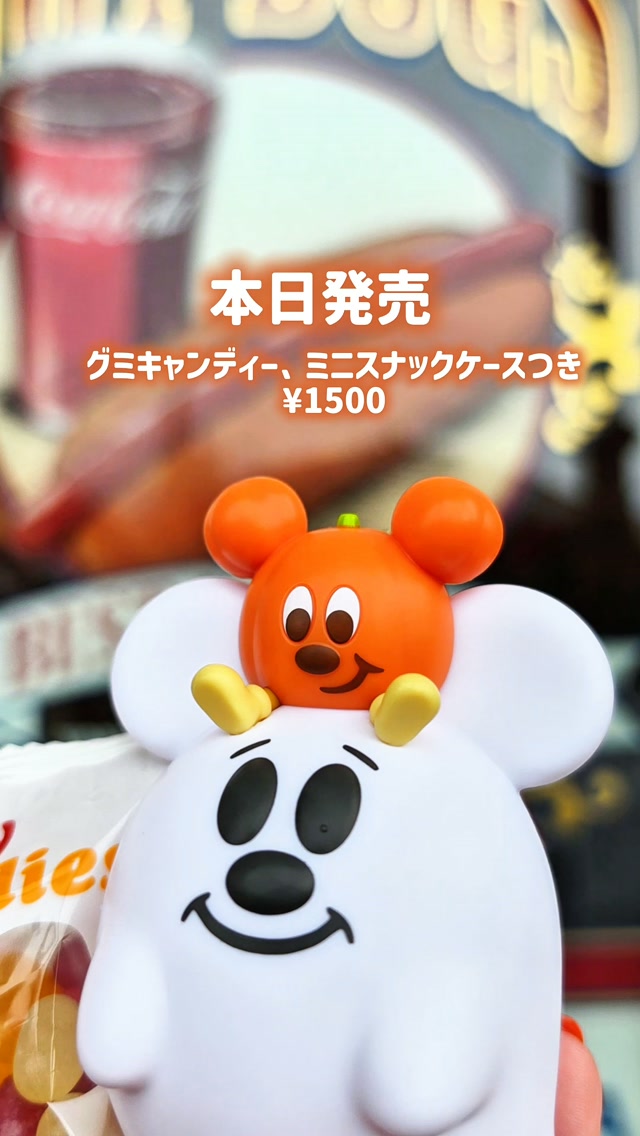 💖🧸 ディズニーのもちふわスクイーズが可愛すぎた！ 🧸💖 もう
