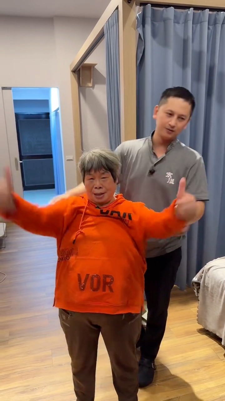 #教學 #宏溢傳統整復推拿 #直播 | 宏溢傳統整復推拿（輔助創業，技術傳承） | Facebook