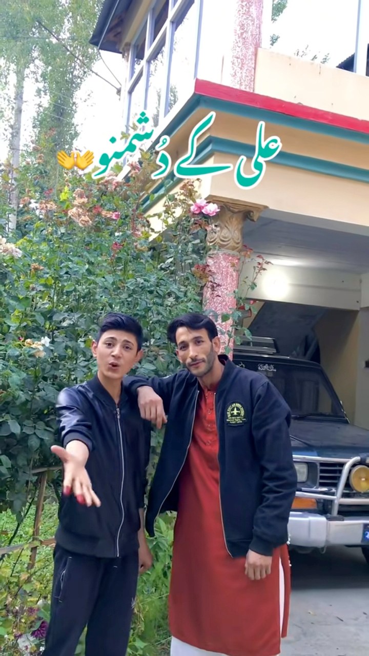 Dua karo Thumhy duzakh qabool kary #alimolaع #viralpost2025シ2025 # ...