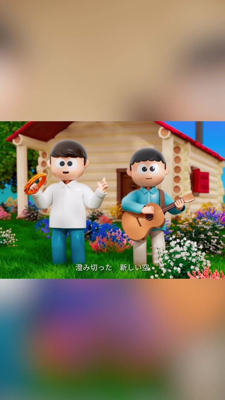 在庫調整中となっていました「YUZUTOWN」オフィシャルグッズの販売を