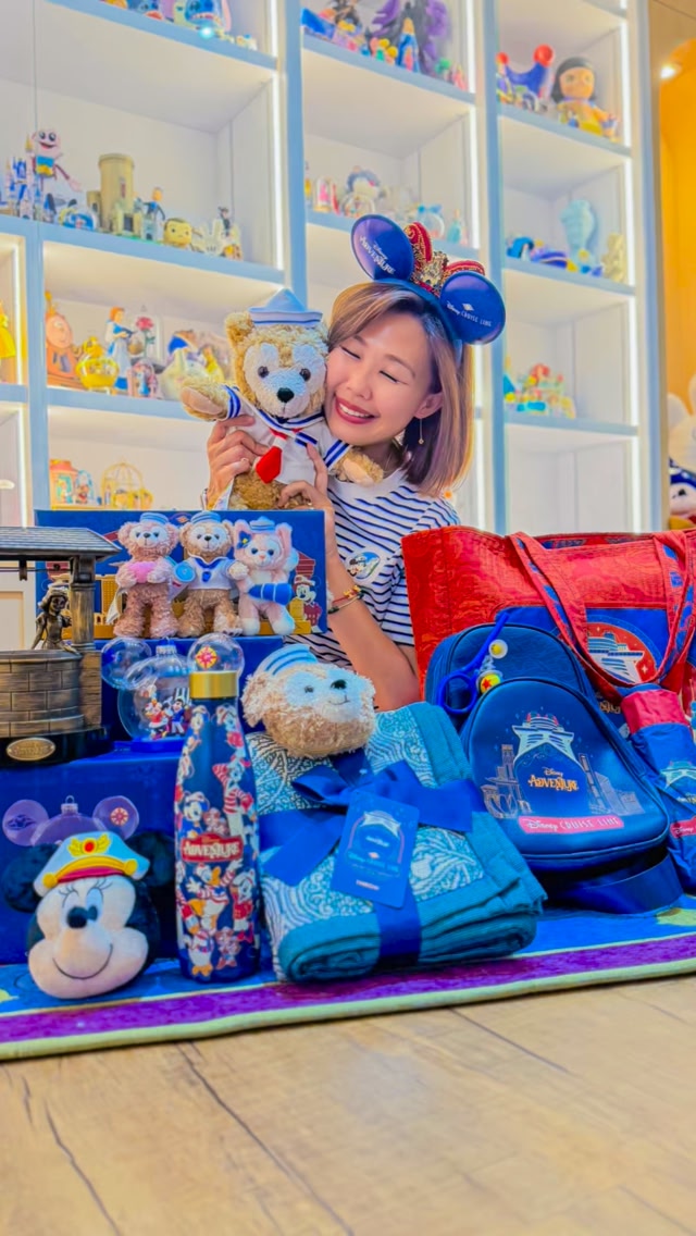 Here's all the gifts we received on the Disney Adventure Maiden