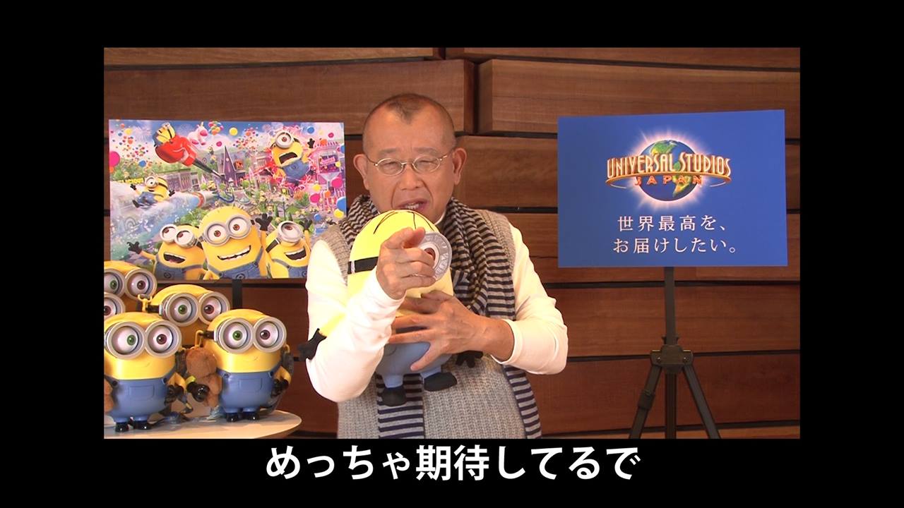 鶴瓶 声優