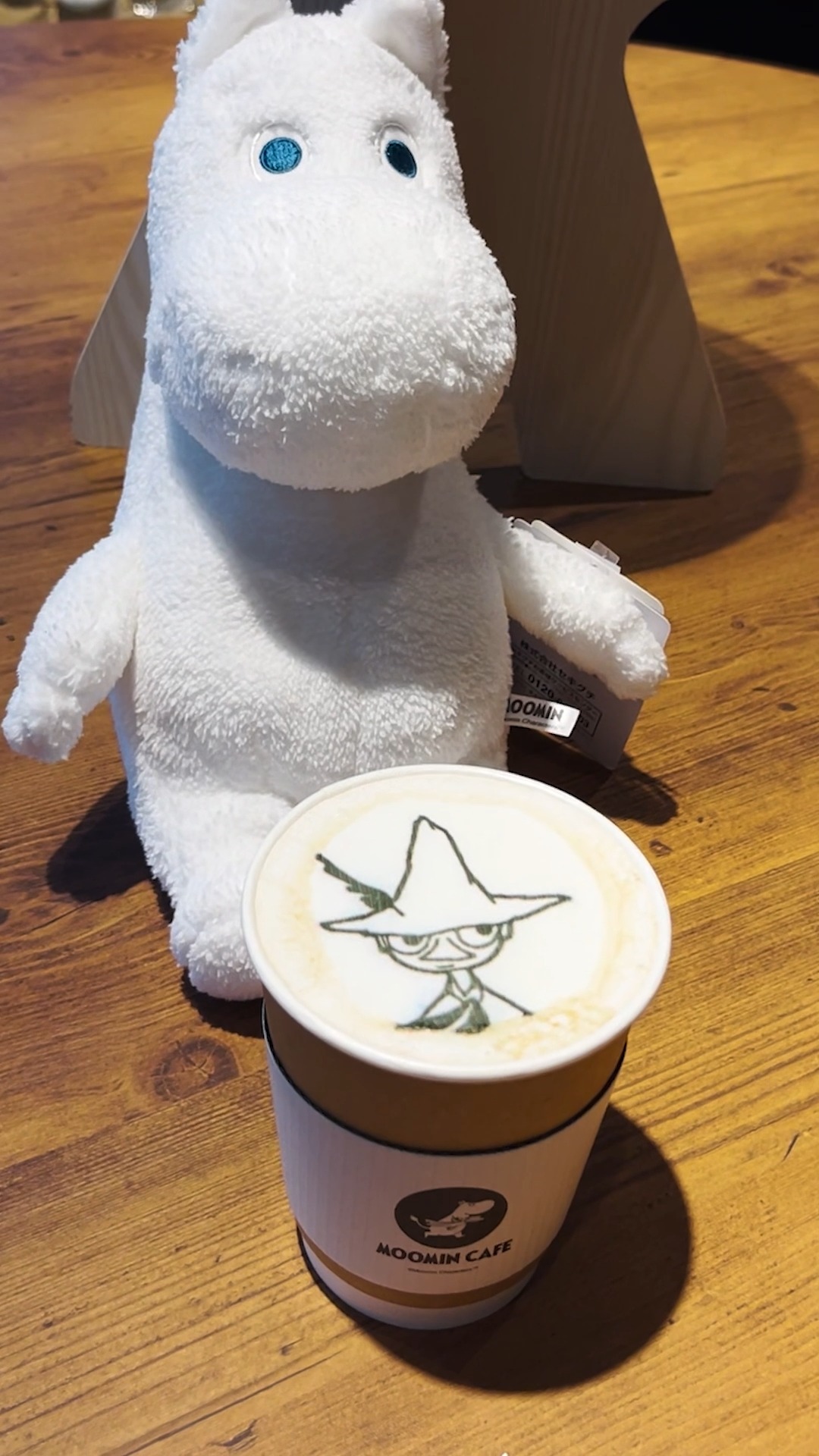 Starbucks Thailand Moomin series release