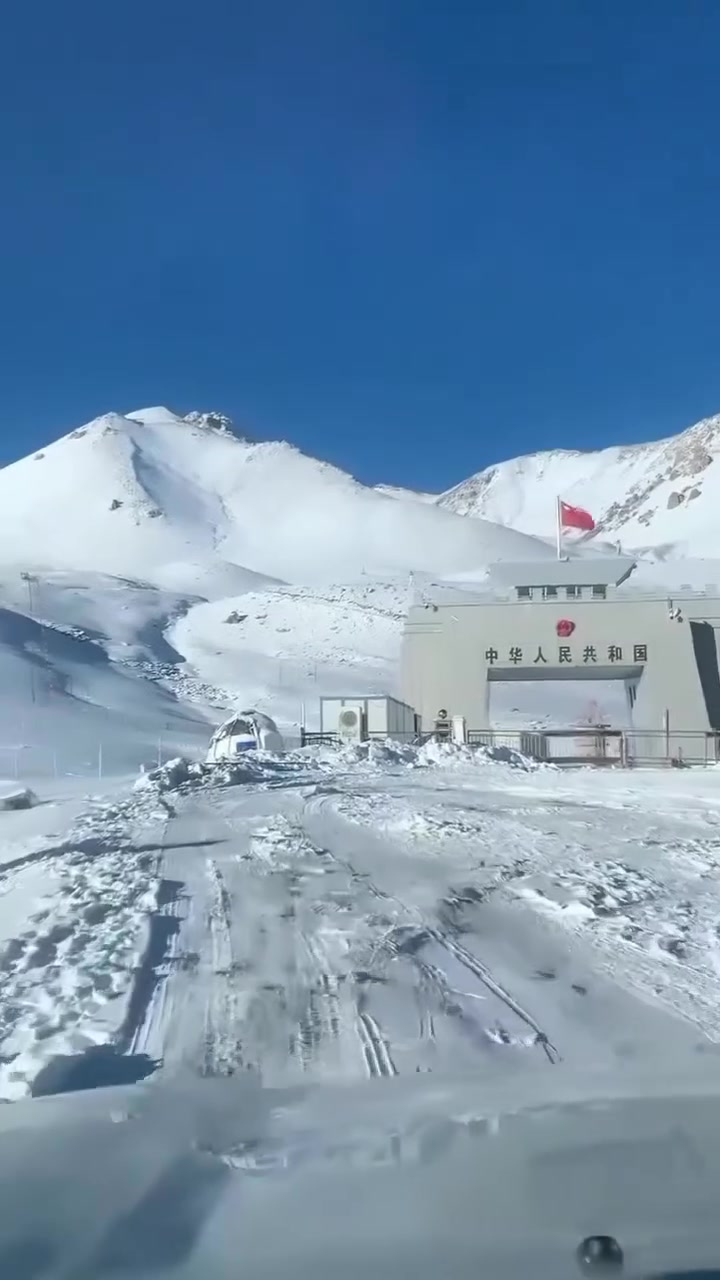 The Pakistan-China border is located in the mountainous Karakoram range ...
