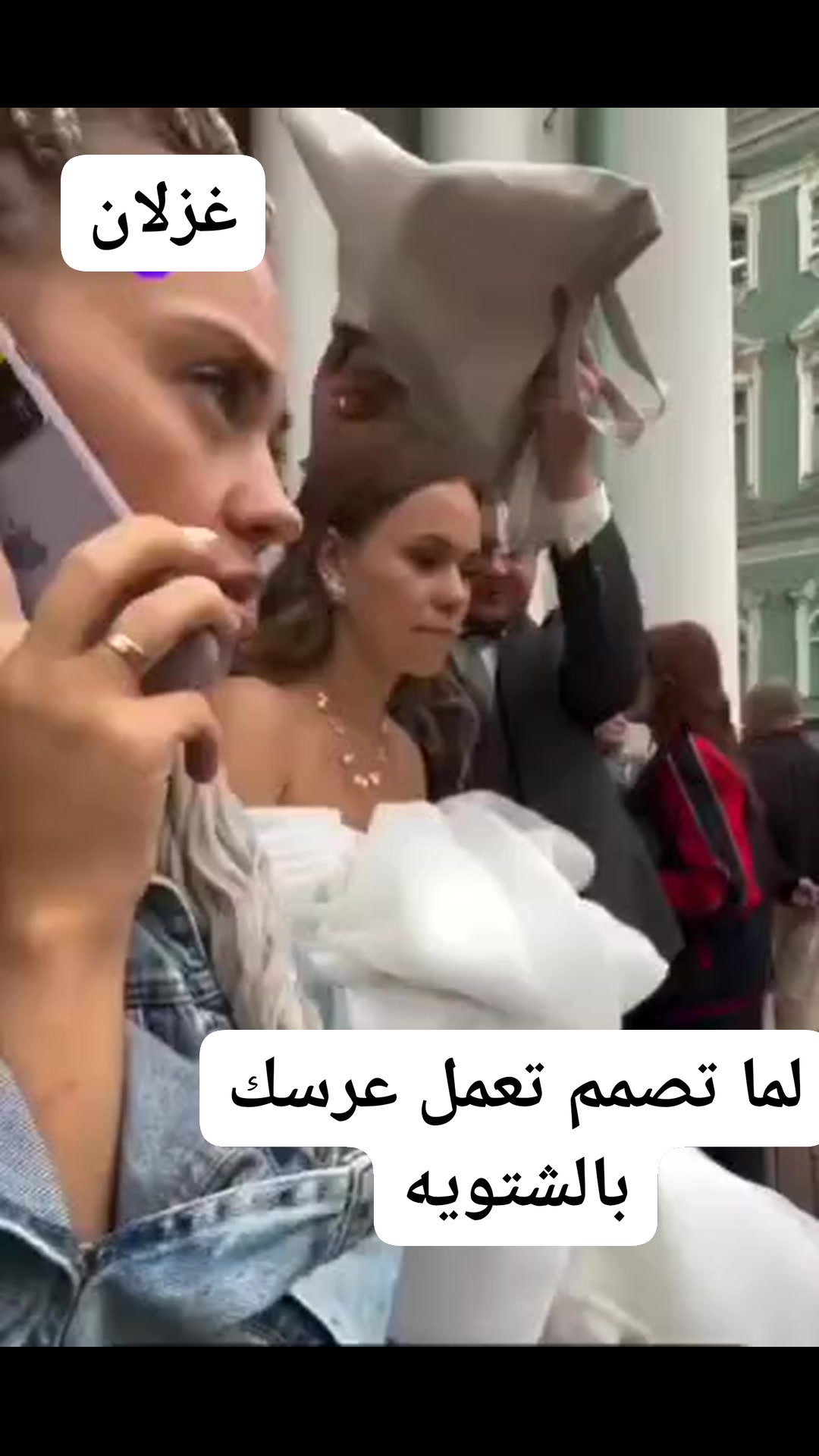 نديم مصطفى مجر on Reels | Facebook