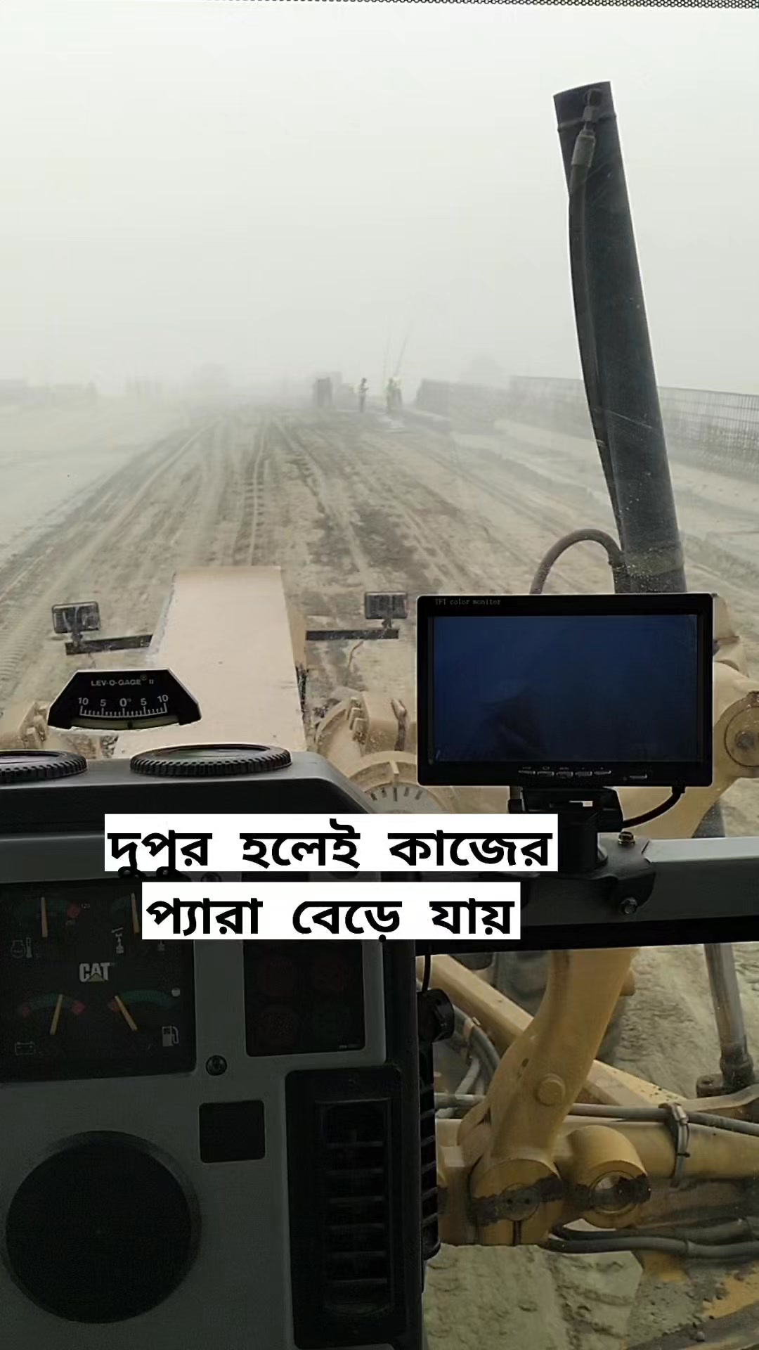 যখন দেখবেন দুপুরের খাওয়ার সময় হয়ে গেছে ঠিক সেই সময় চাইনিজ যেমন তেমন ...