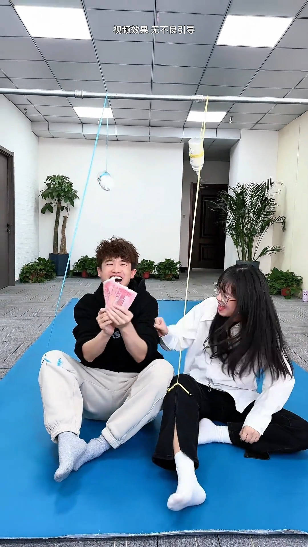 摸鱼公司