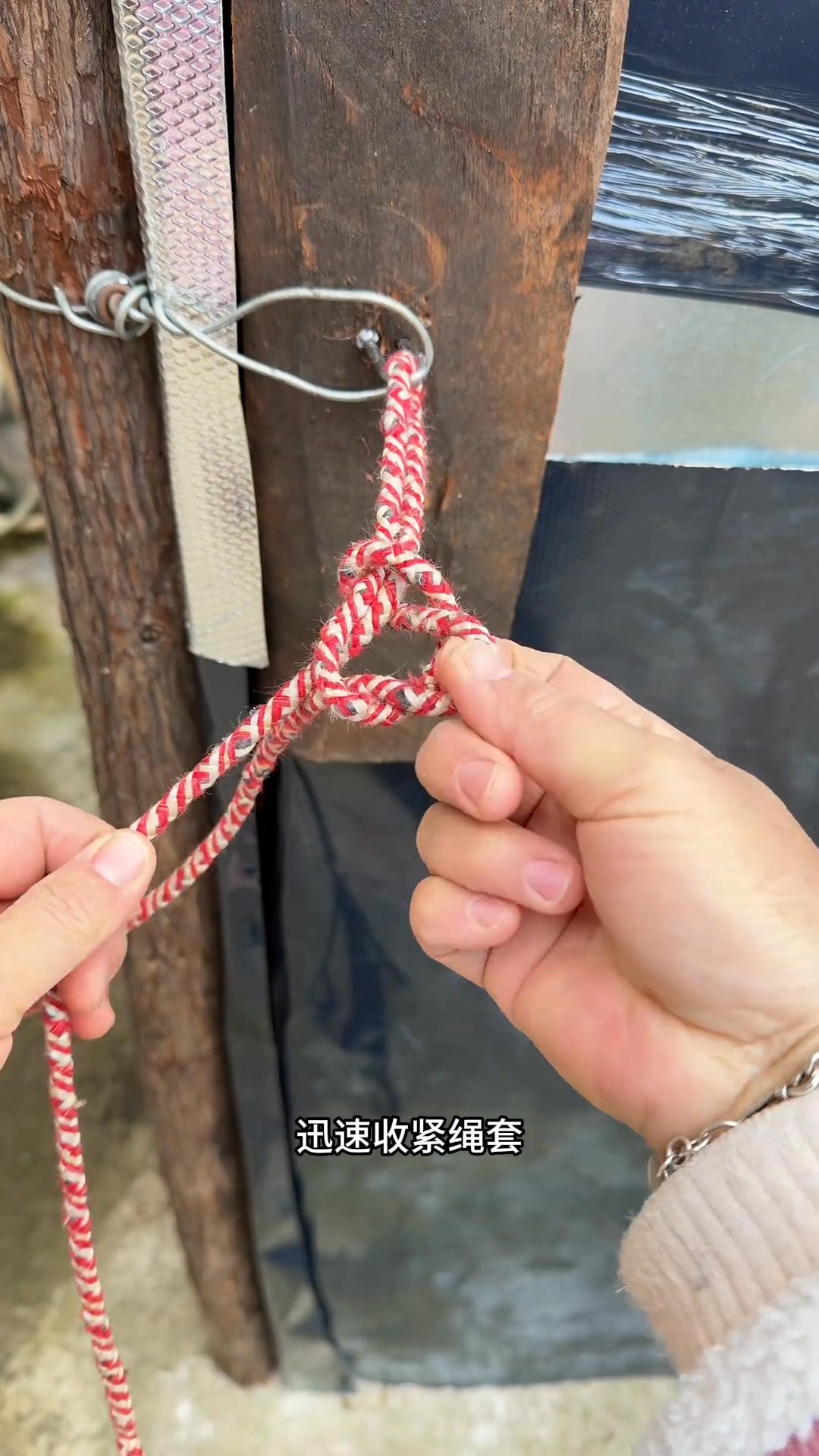 一秒打活套，簡單且牢固 #實用繩結 #繩索技術 | 绳结大全 | Facebook