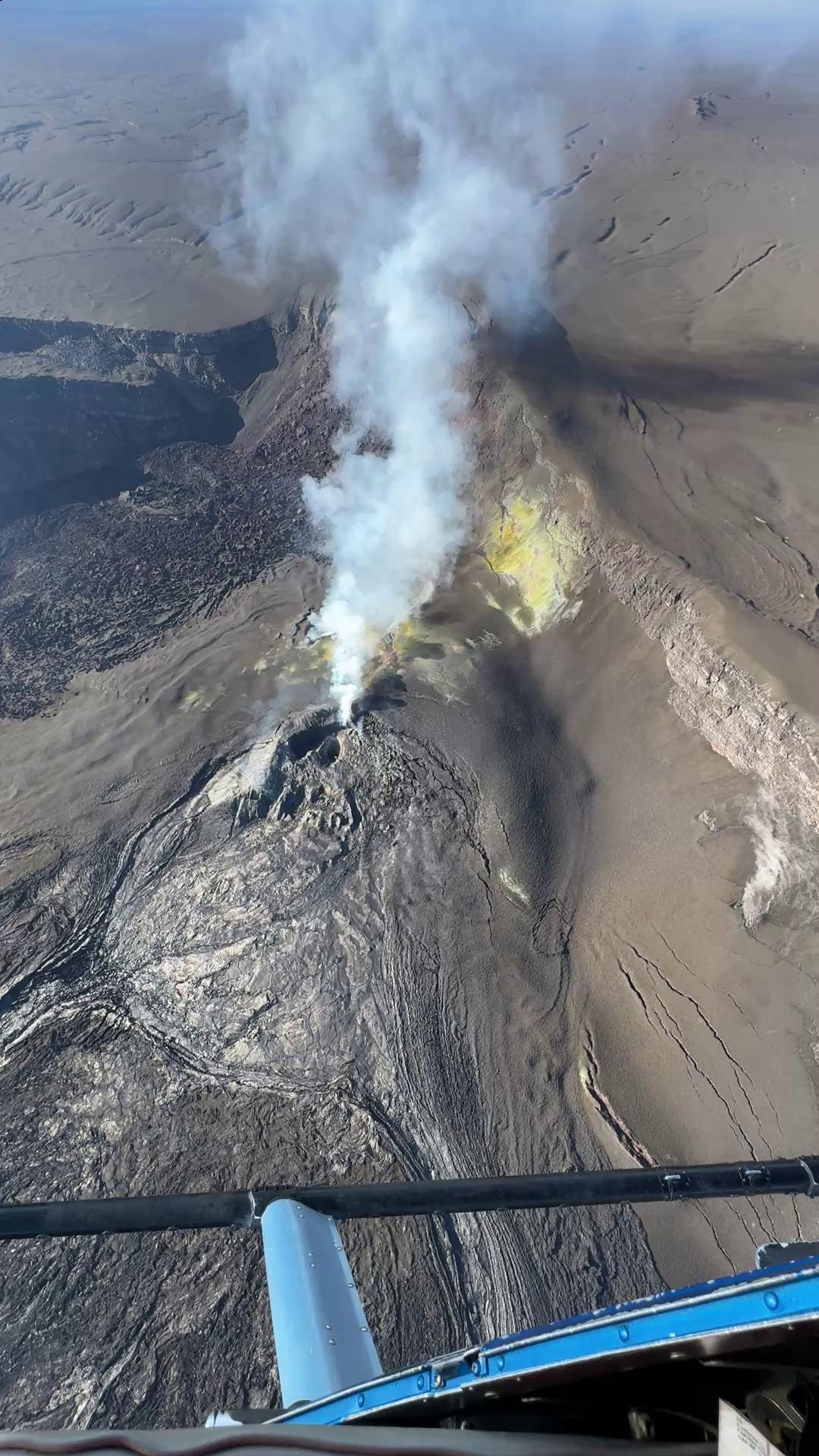 Eruptive activity at the summit of Kīlauea volcano on the Island of ...