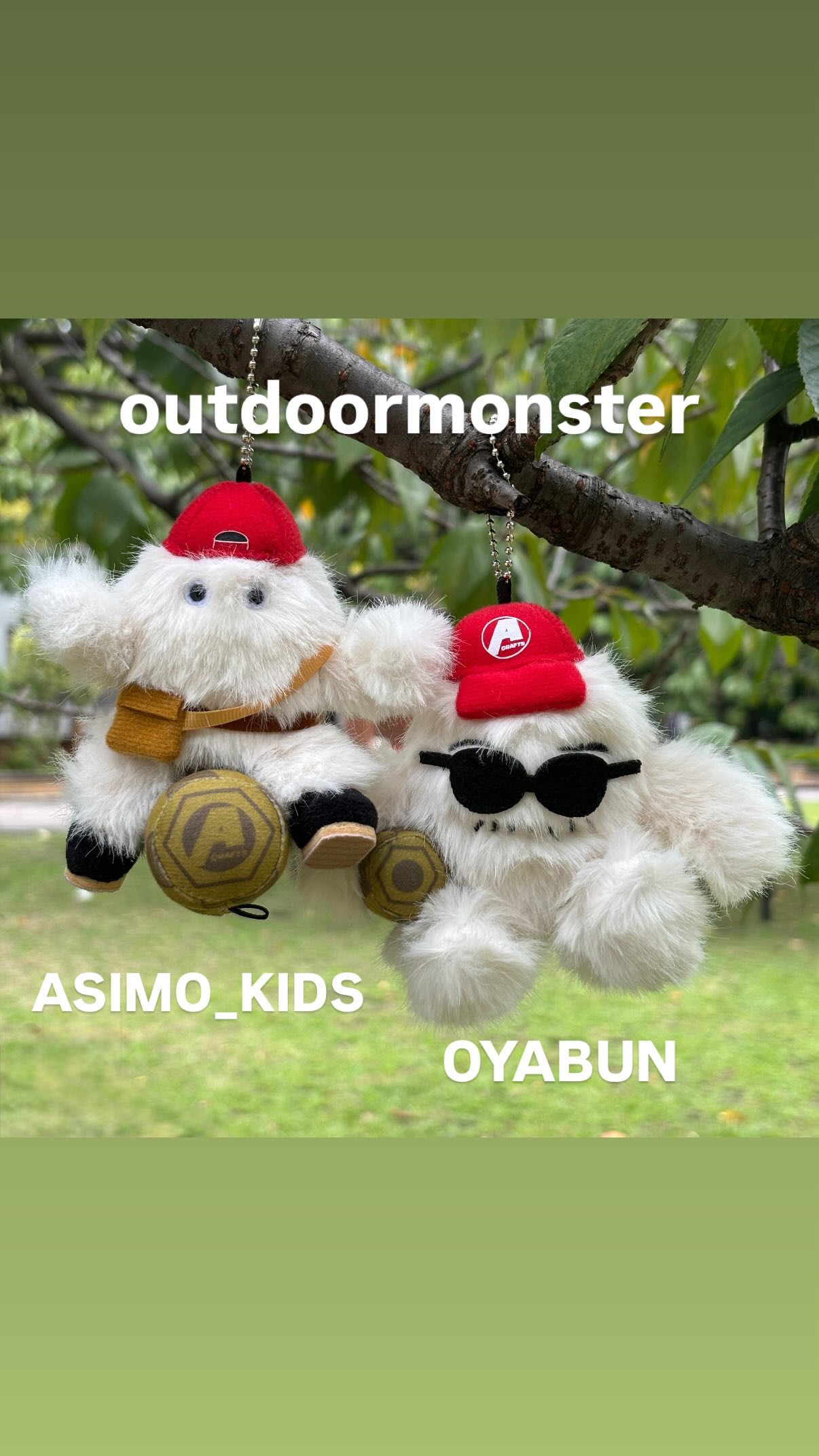 Asimocrafts