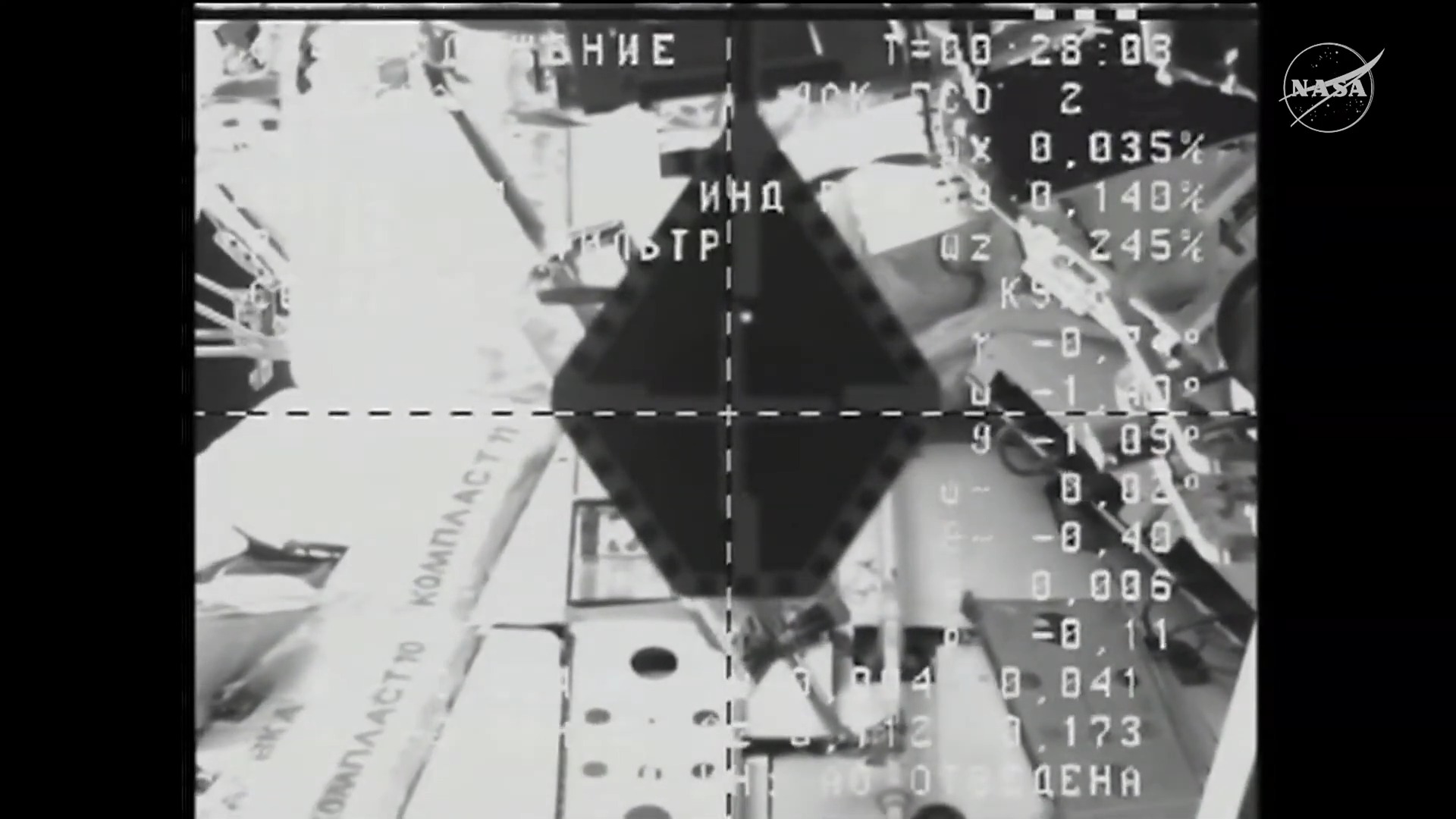 The robotic freighter docked with the orbiting lab