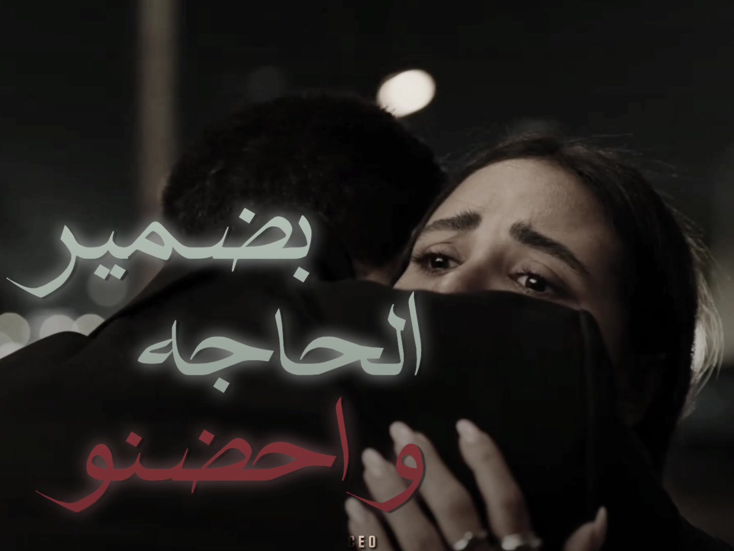 FaRes Abdo on Reels | Facebook