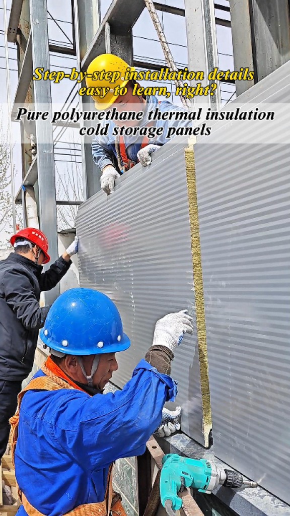 Step-by-step installation details — easy to learn, right? #installation ...