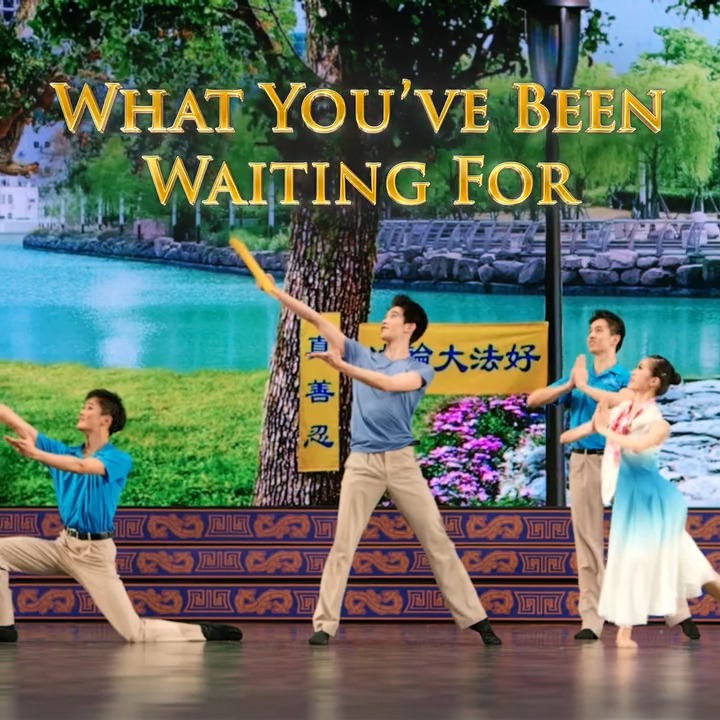 Shen Yun 2026 Intro Trailer. It's here! We are excited to unveil the ...
