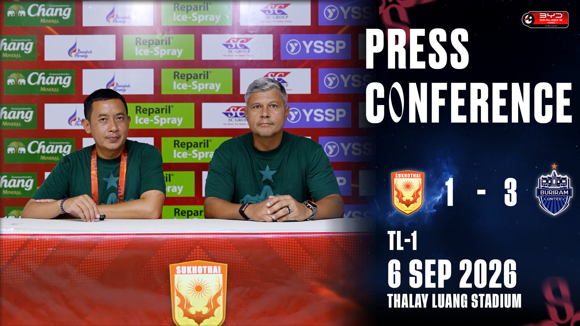 BURIRAM UNITED. . เอเมอร์สัน เปเรรา พอใจ บุรีรัมย์ ยูไนเต็ด ประเดิมไทยลีก 2026/27 ด้วยชัยชนะ ย้ำ 3 คะแนนเกมแรก สำคัญมาก ความเคลื่อนไหวหลังเกมการแข่งขันฟุตบอลศึก บีวายดี ซีไลออน ซิกส์ ลีกหนึ่ง 2026/27 วันอาทิตย์ที่ 6 กันยายน 2569 บุรีรัมย์ ยูไนเต็ด แชมป์เก่า บุกเอาชนะ สุโ