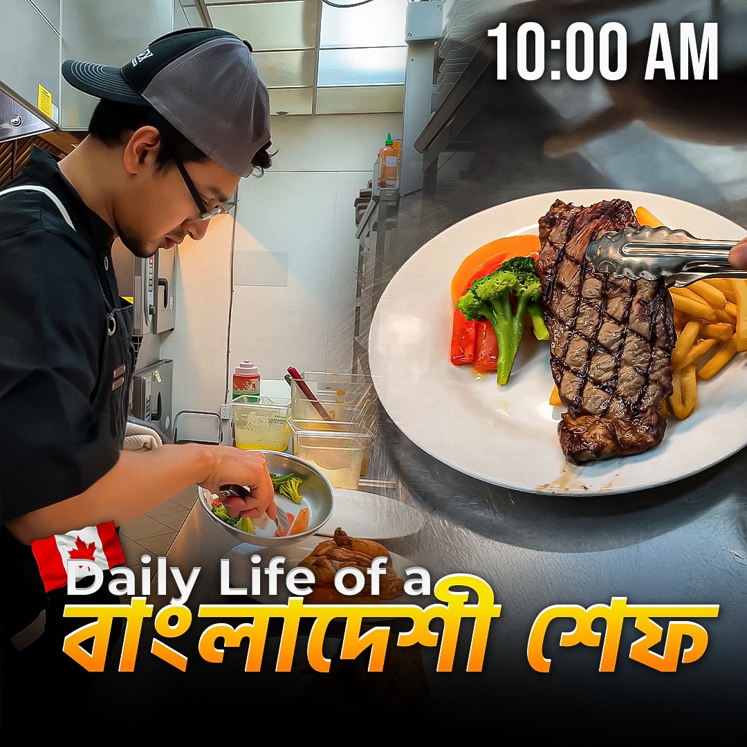 Asif Rahi The Hungry Chef