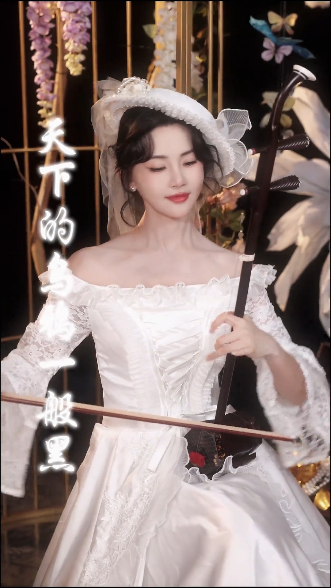 竹笛Flutecover#cover#Shorts - Chinese music | Amazing Music