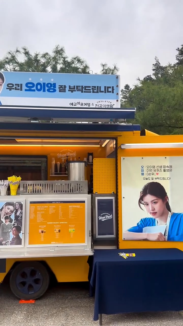 Yoon Truck posted the coffee truck that Resident Playbook creator