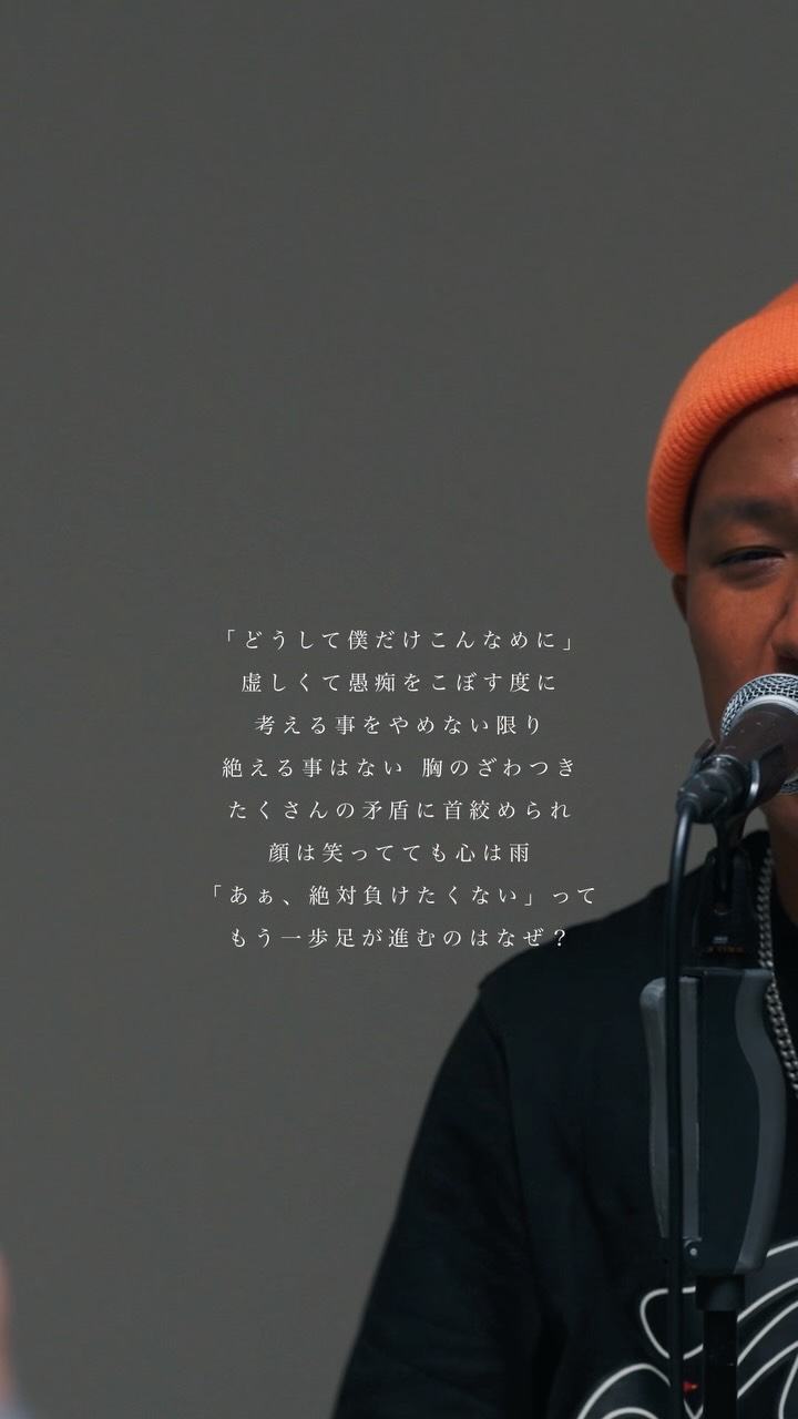 勇者ヨシフィコ”ことABEDONからコメントが到着🎦 アベドンクエスト60
