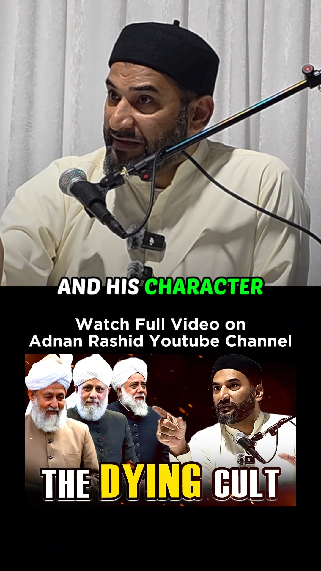 Cursing Ahmadi Prophet | Adnan Rashid #islam #muslim #qadiani #ahmadi # ...