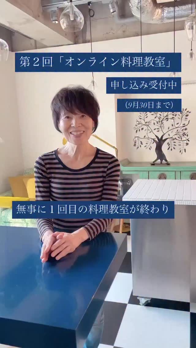 mrkiyotan ﻿ 2019年大注目俳優、清原翔さん✨﻿ ﻿ ミモレ読者に向けて