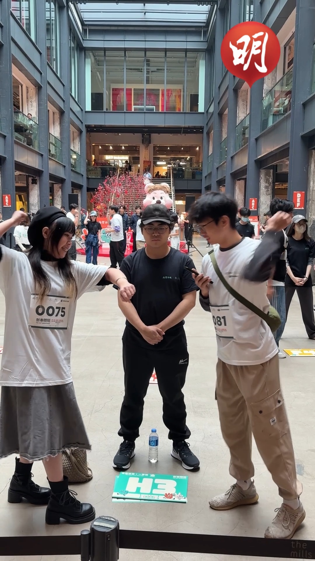 全港首個過千人參戰的大型包剪揼比賽2月7日在荃灣南豐紗廠舉行初賽，吸引不少大小朋友，氣氛熱鬧。16名晉級者會在2月8日舉行決賽。有成功晉級的 ...