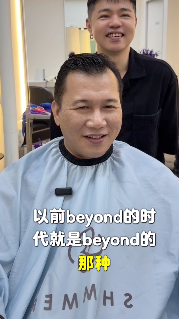#必须烫 #摩根烫 #前刺 #男士改造 #年轻10岁 #马六甲 #新山 #家具设计 #摩托车 #搞笑 #sibeh搞笑 #汽车摇 ...