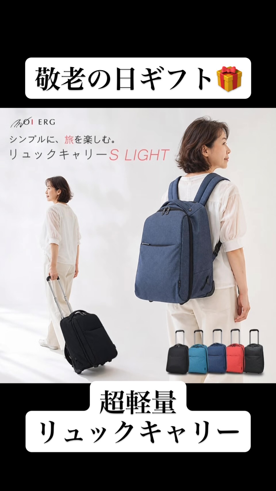 モアエルグ (@moiergshop) • Facebook