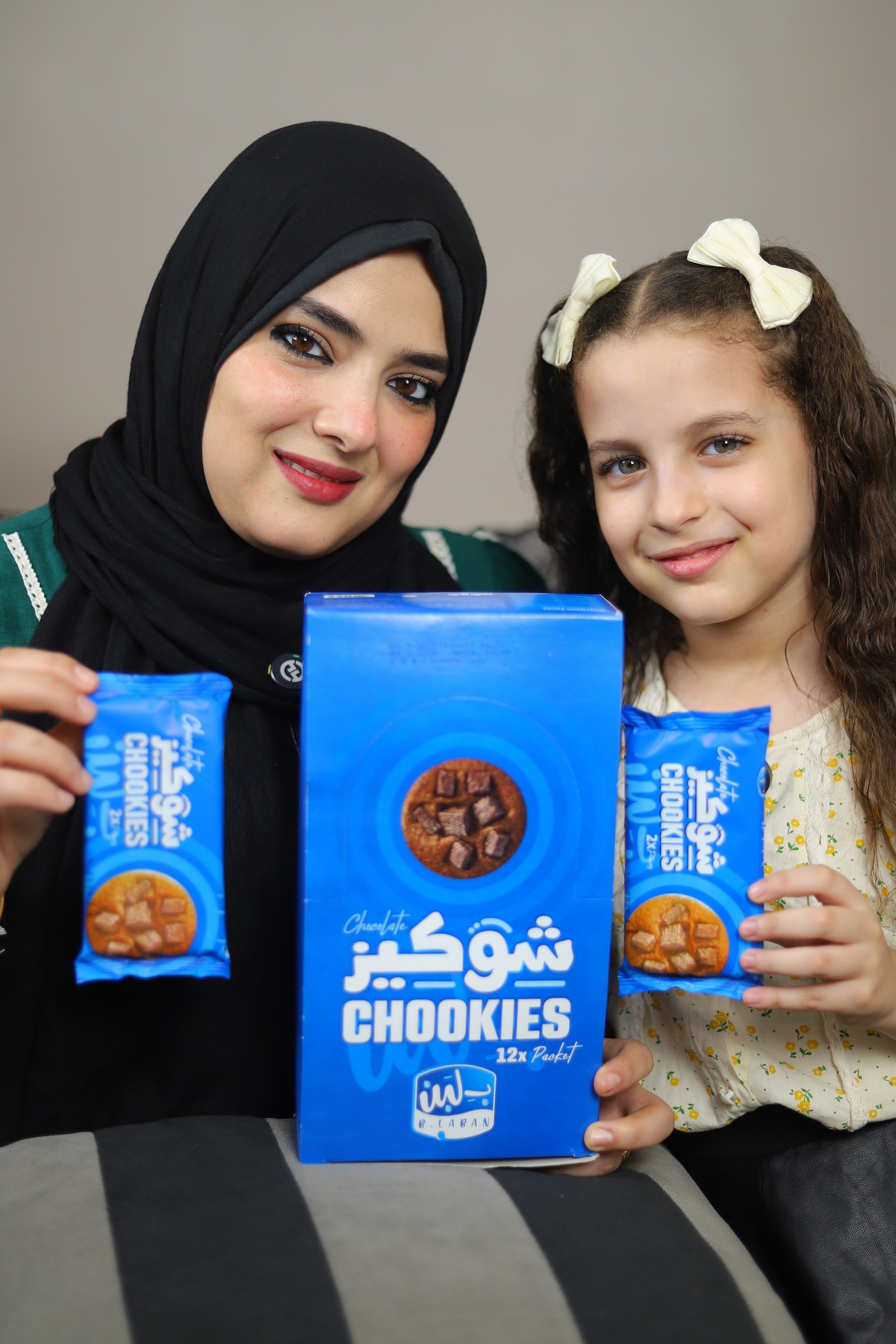 basma-dareen