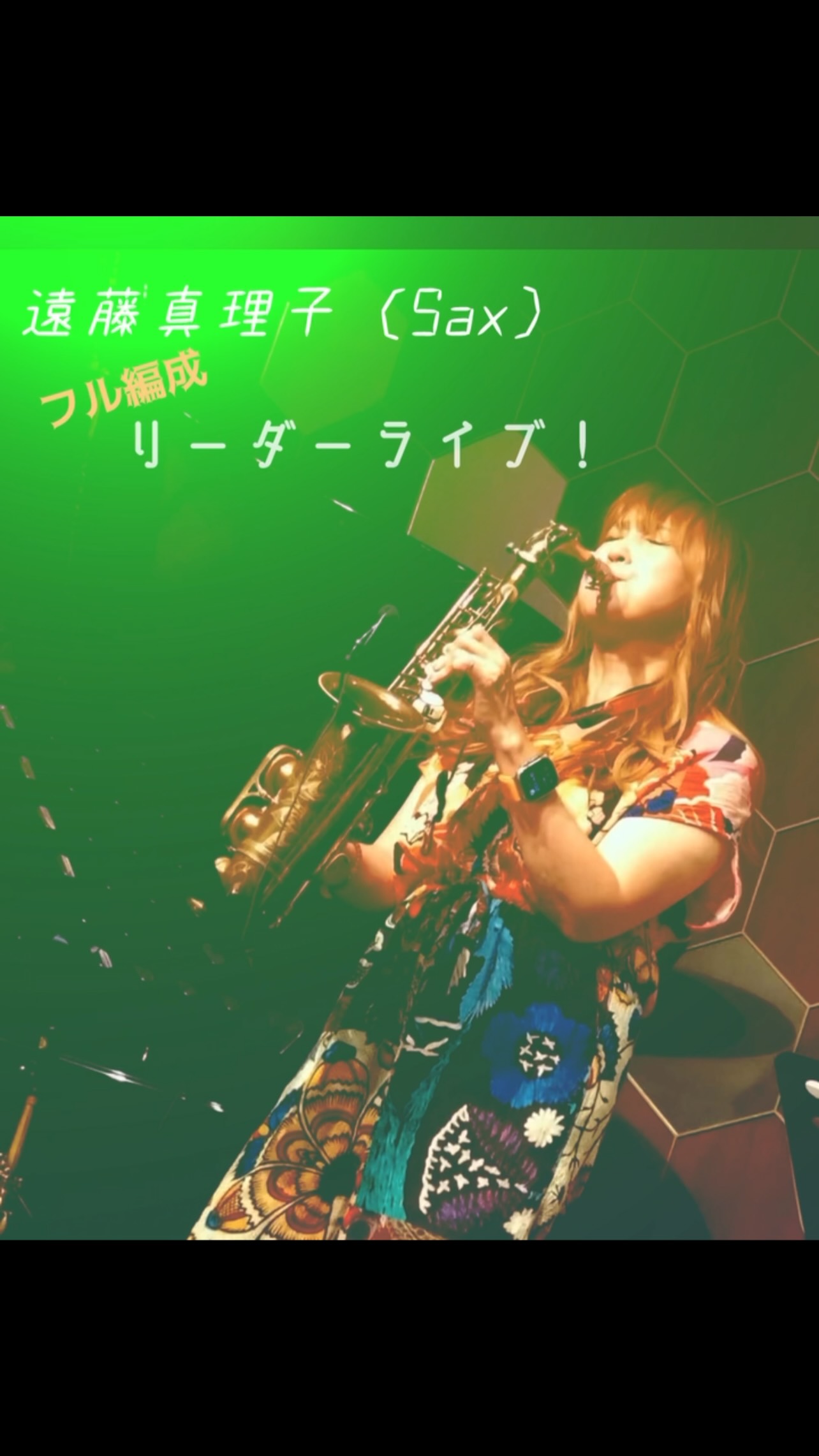 Mariko Endo (@mariko.sax) • Facebook