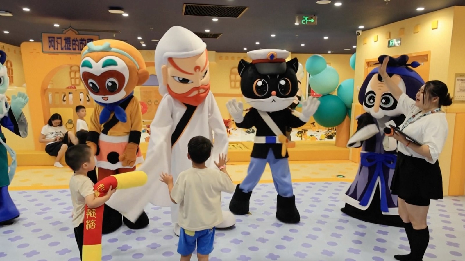 Classic Chinese animations from Shanghai Animation Film Studio
