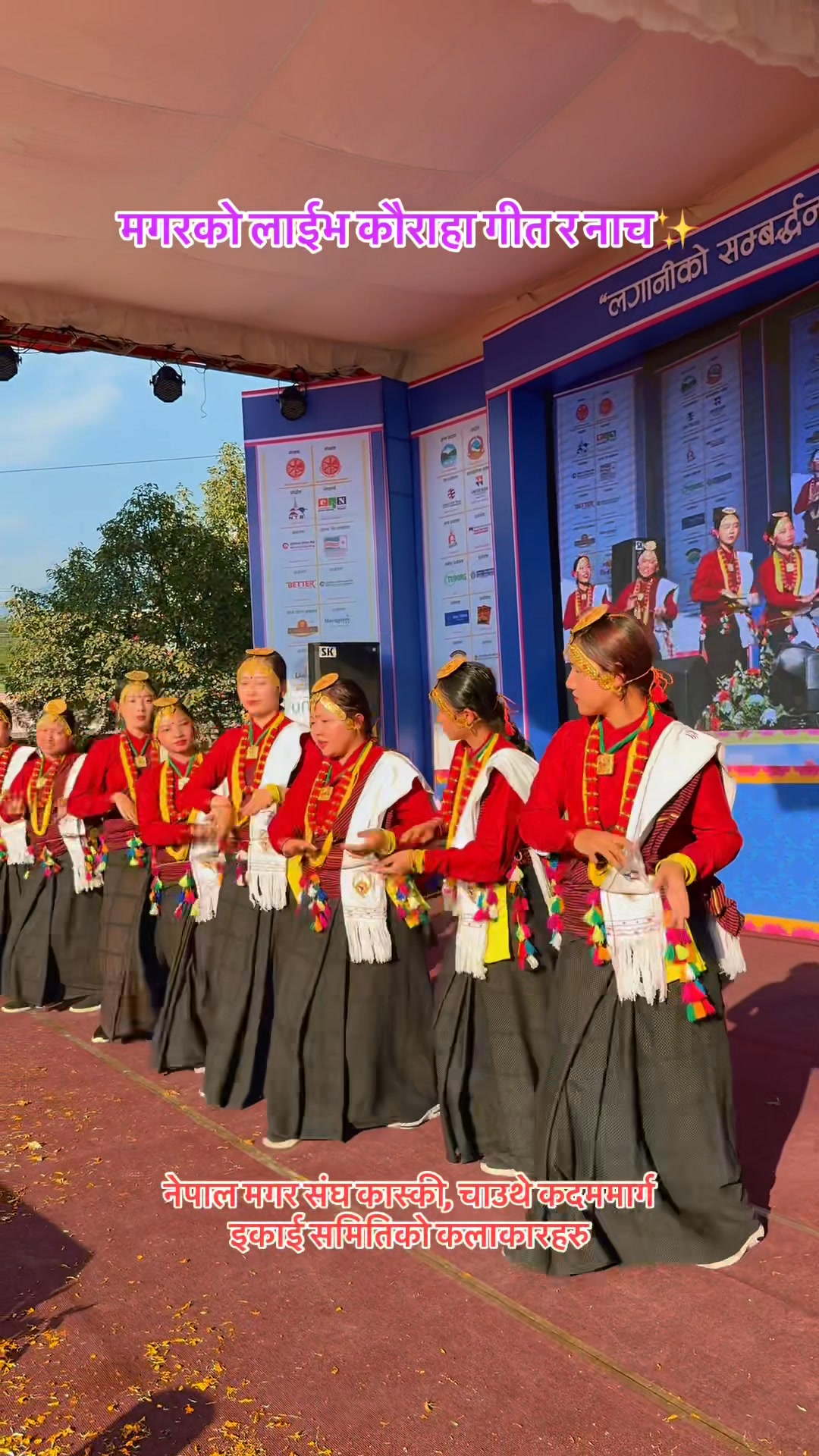 Miss Magar Nepal - Miss Magar Nepal 2022 'Season-5' A Cultural Talent ...