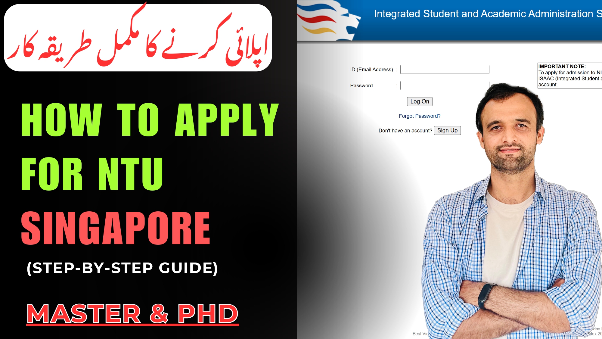 NTU Singapore Application Process | How to Apply for Master & PhD ...