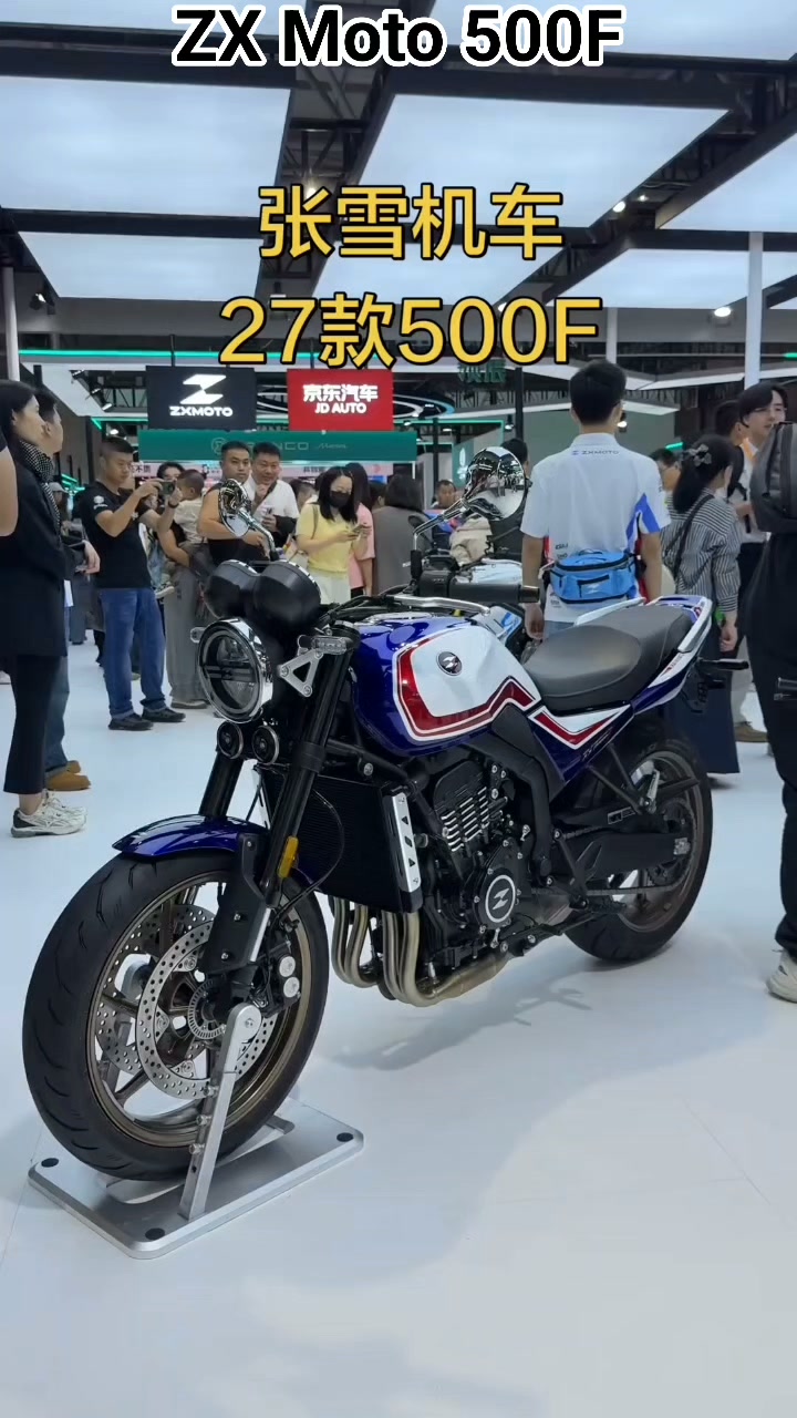 もも•*¨*•.¸♬︎ 2027 ZX Moto 500F #ZXMoto #500F | MOMO Motorbike