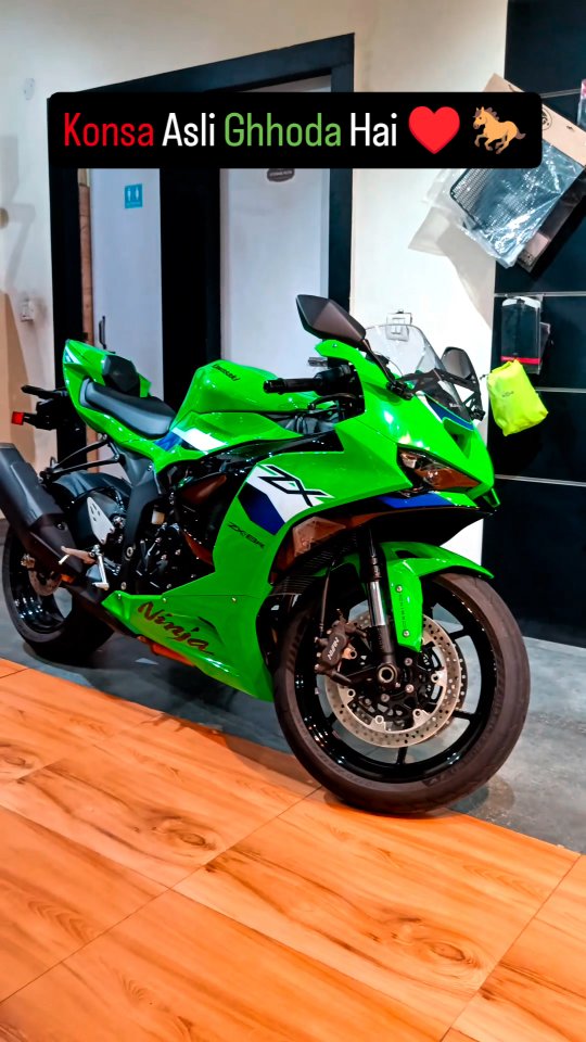 Ninja Zx6r, Ninja 650, RR310 ♥️🐎♥️ . . #zx6r #tvs310rr #viralshorts # ...