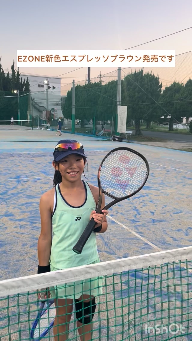 テニスパラダイス - 2026 Admiral ATHLETICS SPRING & SUMMER🌱 2026