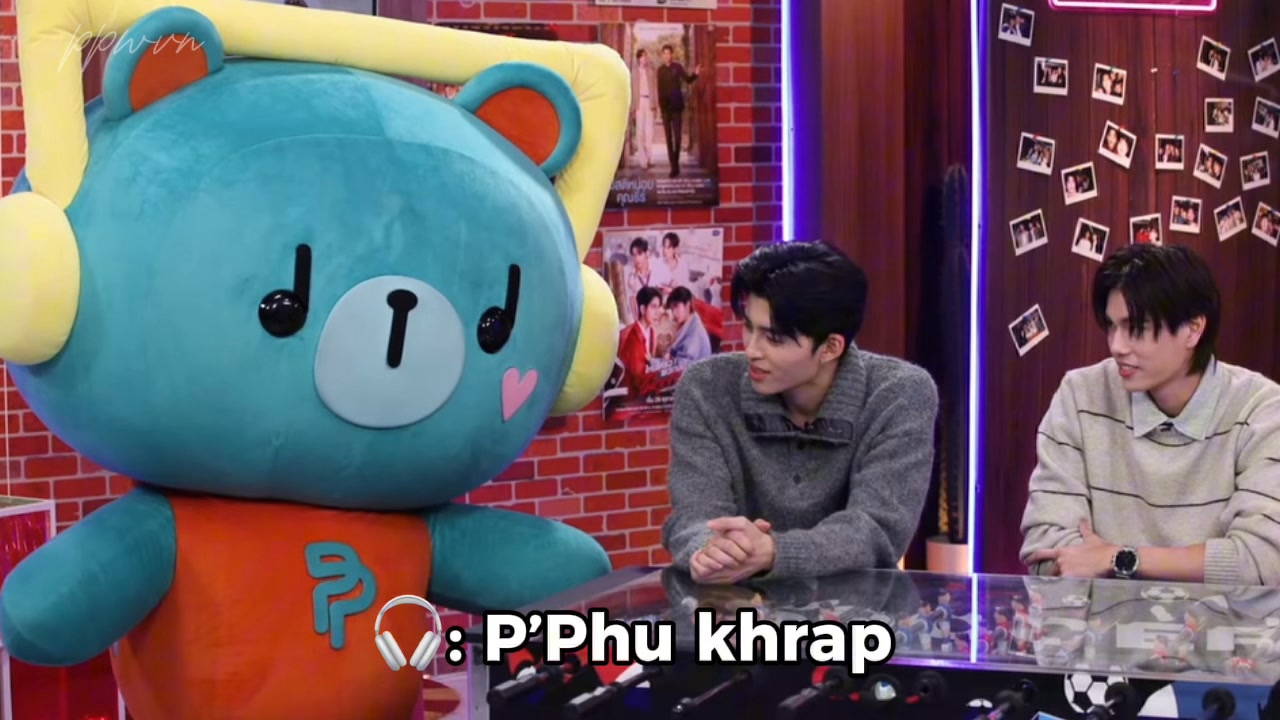 100% Thun Pond: Gọi pwt bằng 7749 cái tên =)))))))))))))) #permpoon | P ...