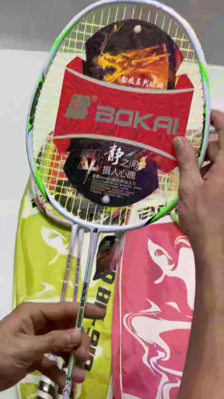 🏸 BỘ VỢT CẦU LÔNG BOKAI 307 – NHẸ, DỄ ĐÁNH, GIÁ CỰC TỐT 🏸 ️ Bộ 2 vợt ...