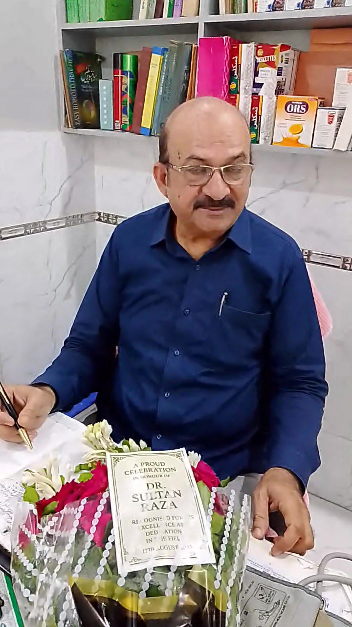 Dr-Sultan Raza