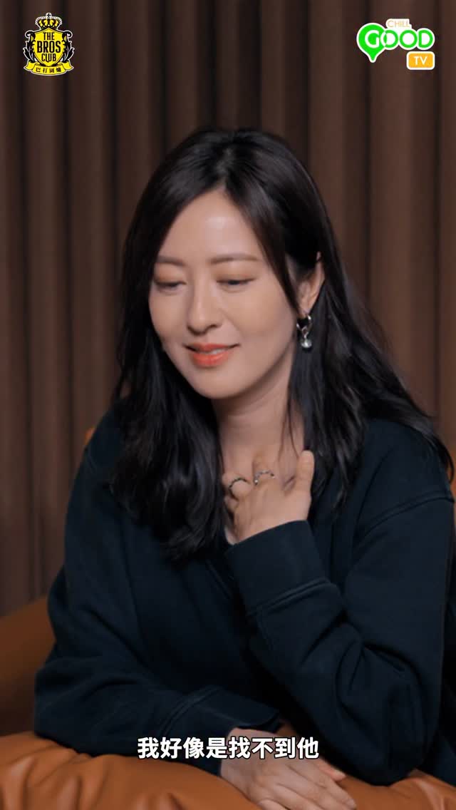 今集巴打有唐詩詠Nat💖 發現男友翻撻前女友 喊足成晚😢😢 即刻去ChillGOOD YouTube channel睇完整影片啦🫶🏻 ...