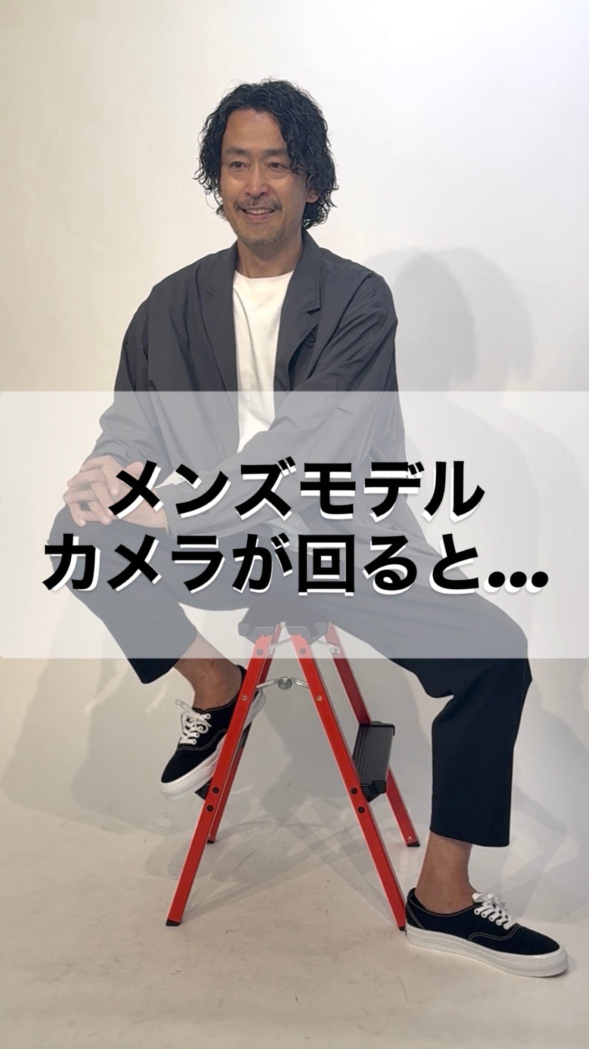 激写 と は(02)