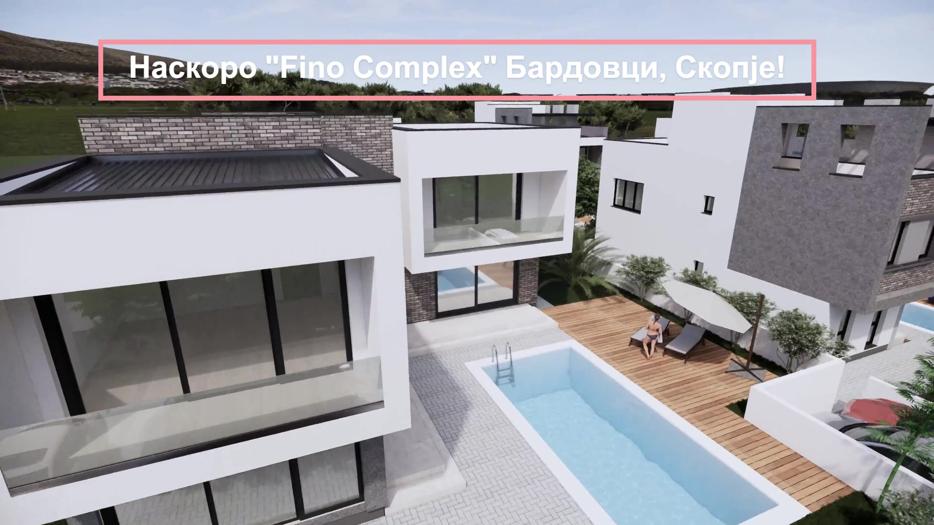 Fino Complex | Skopje