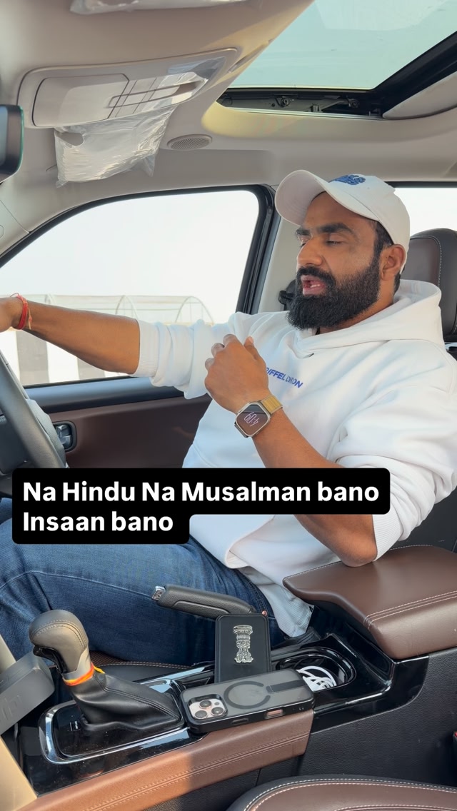 Insaan bano Jai Shree Ram follow @niteshsoniy for more #insta #reels ...